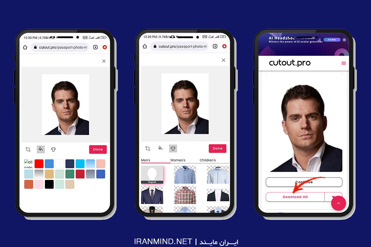 آموزش ساخت عکس پرسنلی با هوش مصنوعی