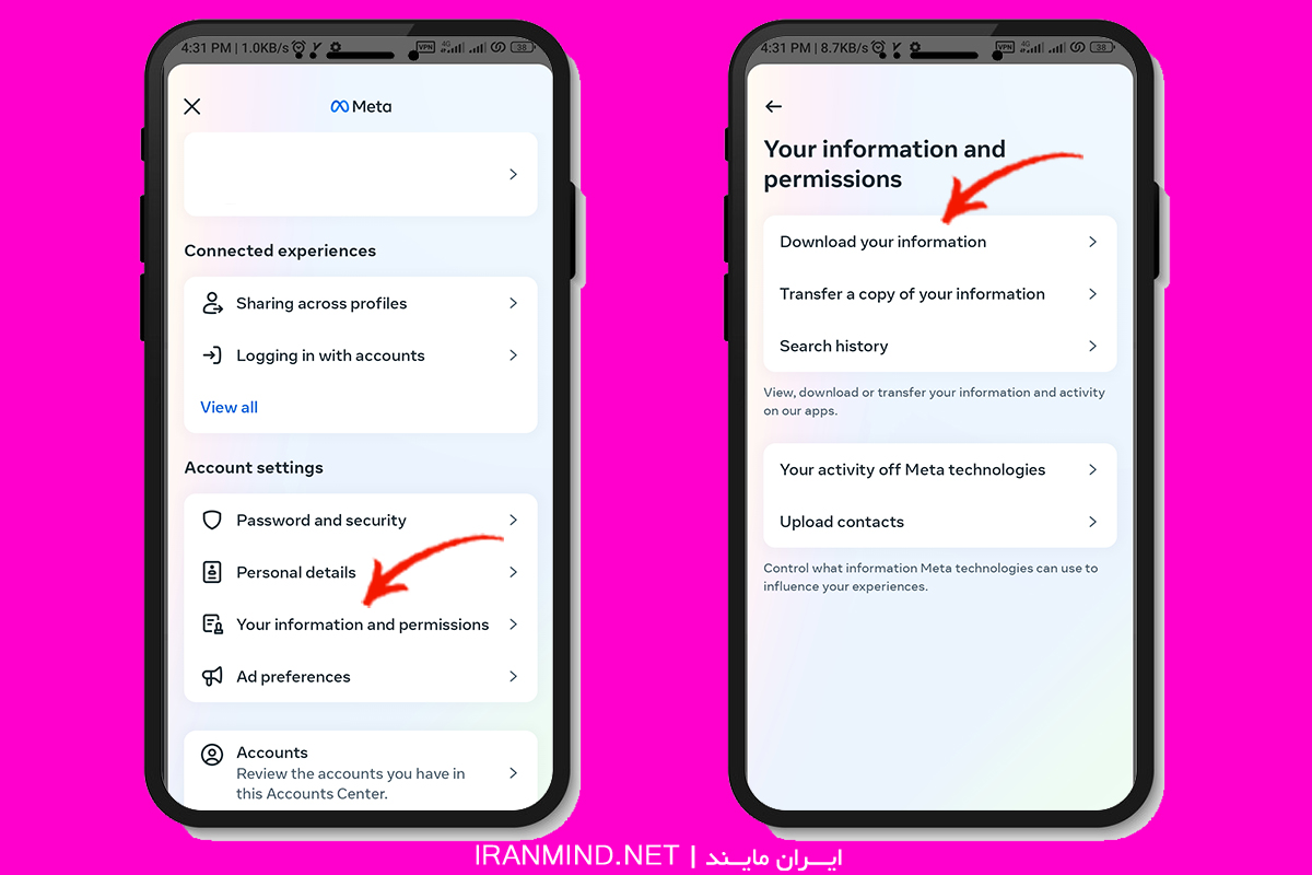 بازیابی دایرکت اینستا ، ریکاوری پیام های دایرکت اینستاگرام