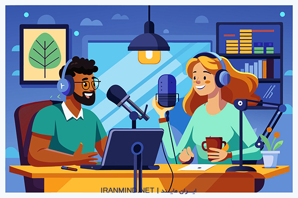 پادکست انگیزشی کسب و کار ، بهترین پادکست های کسب و کار