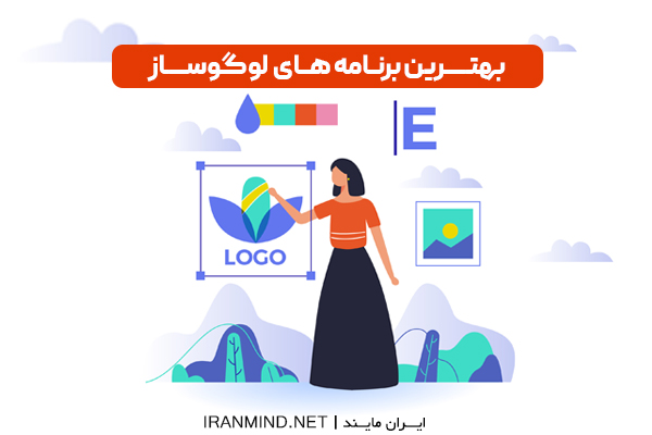 ساخت لوگو با گوشی،برنامه لوگوساز،ساخت لوگو با گوشی رایگان