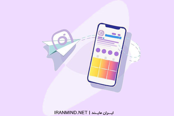 ترفند تضمینی ورود به اکسپلور، ترفندهای رفتن سریع پست به اکسپلور