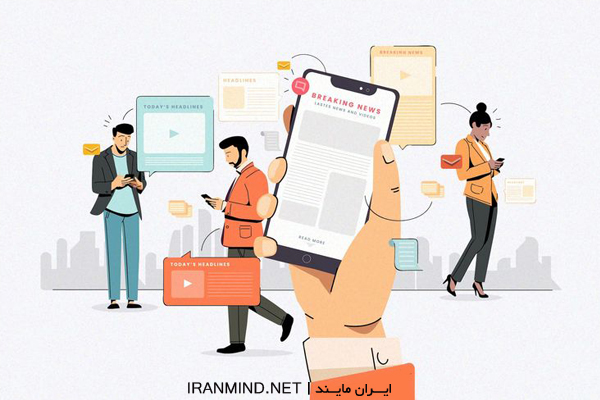 رفتن سریع پست به اکسپلور، ورود قطعی به اکسپلور