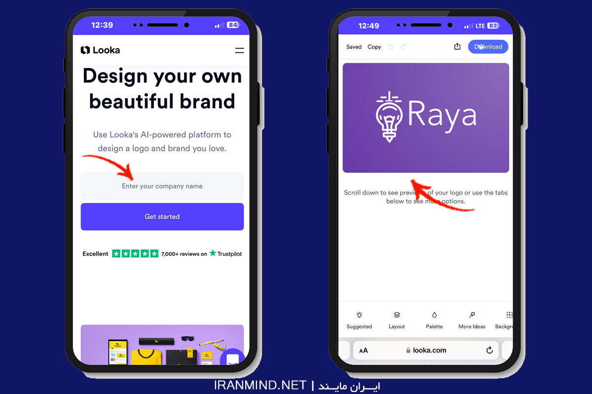 دانلود برنامه لوگو ساز حرفه ای،آموزش ساخت لوگو با گوشی،برنامه لوگوساز