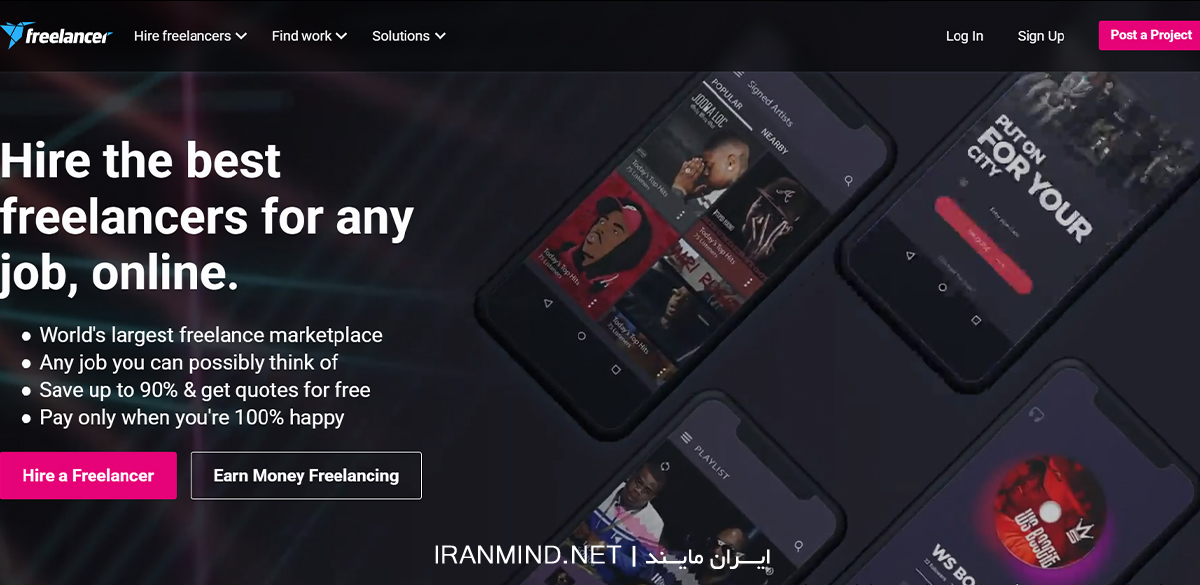 سایت فریلنسری پونیشا،بهترین سایت های فریلنسری خارجی