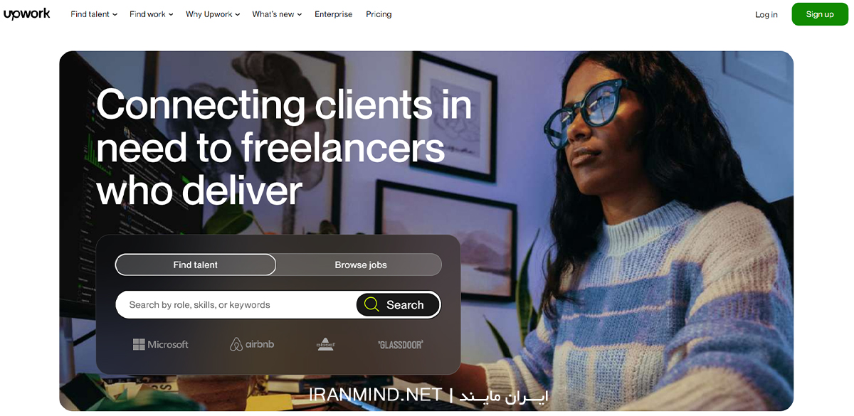 سایت های فریلنسری ایران،سایت های فریلنسری ایران