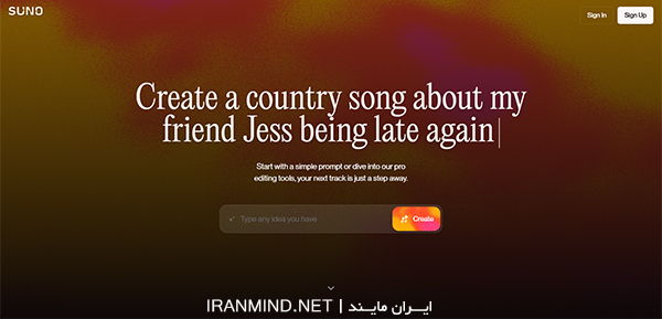 ساخت آهنگ فارسی با هوش مصنوعی ، ساخت موسیقی با هوش مصنوعی