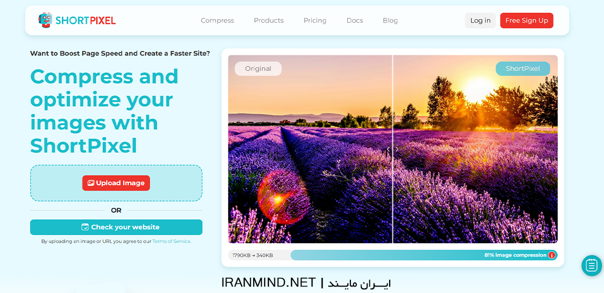 سایت کاهش حجم عکس بدون افت کیفیت،نرم افزار کاهش حجم عکس بدون افت کیفیت
