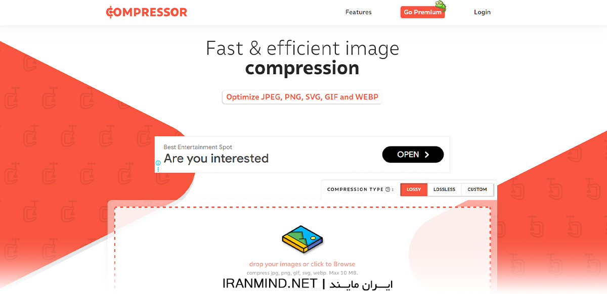 برنامه کاهش حجم عکس بدون افت کیفیت