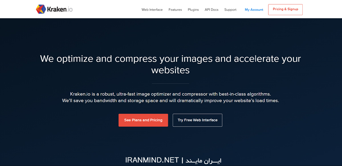 کاهش حجم عکس با فرمت jpg،نرم افزار کاهش حجم عکس بدون افت کیفیت برای کامپیوتر