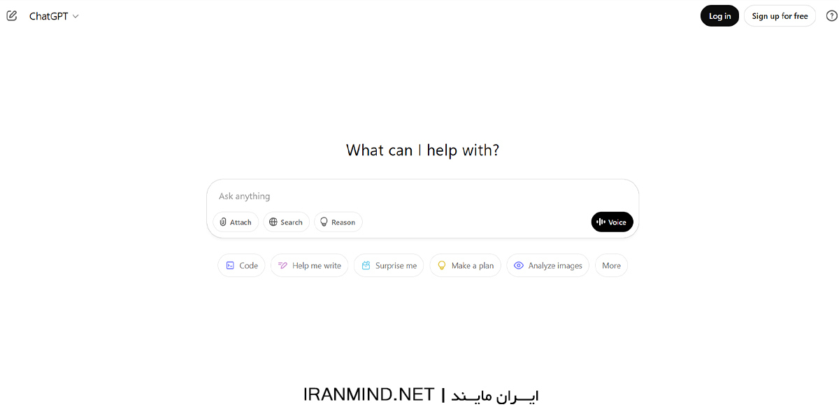 نوشتن سناریو با هوش مصنوعی
