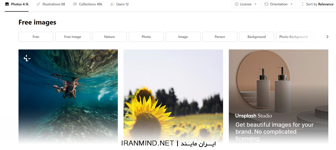 دانلود رایگان از شاتر استوک،دانلود عکس باکیفیت