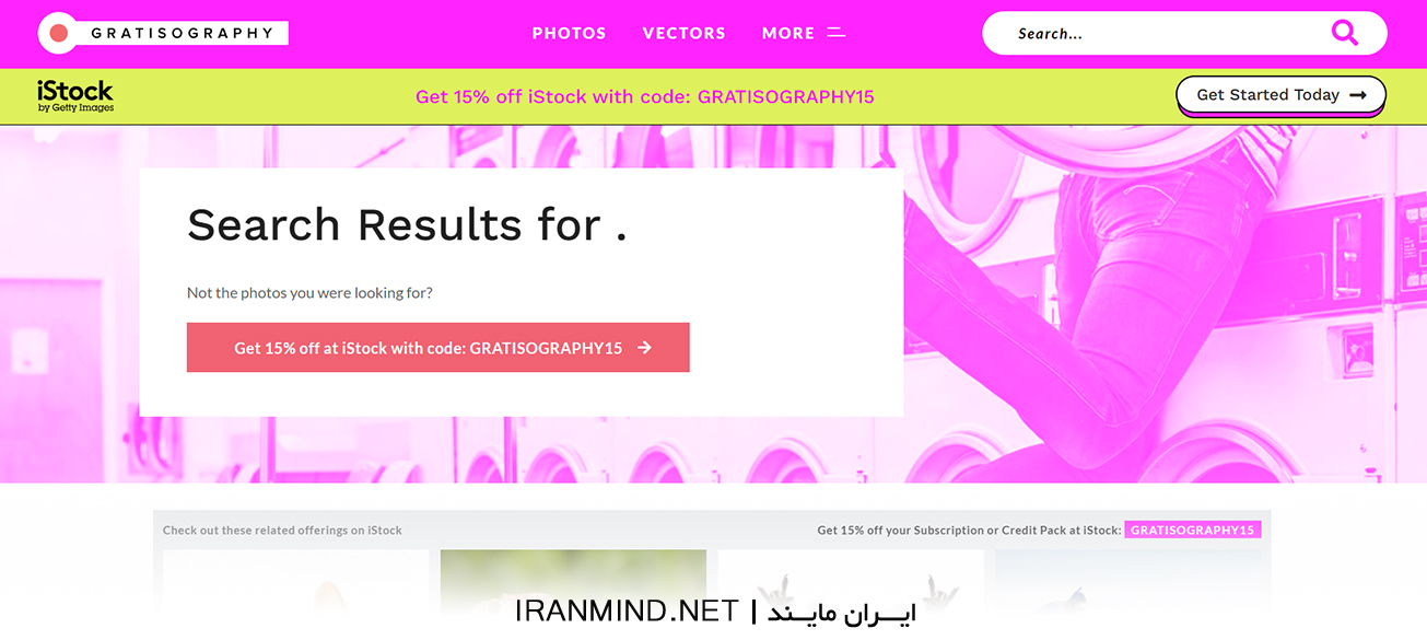 سایت ایرانی دانلود عکس با کیفیت بالا، دانلود عکس های با کیفیت