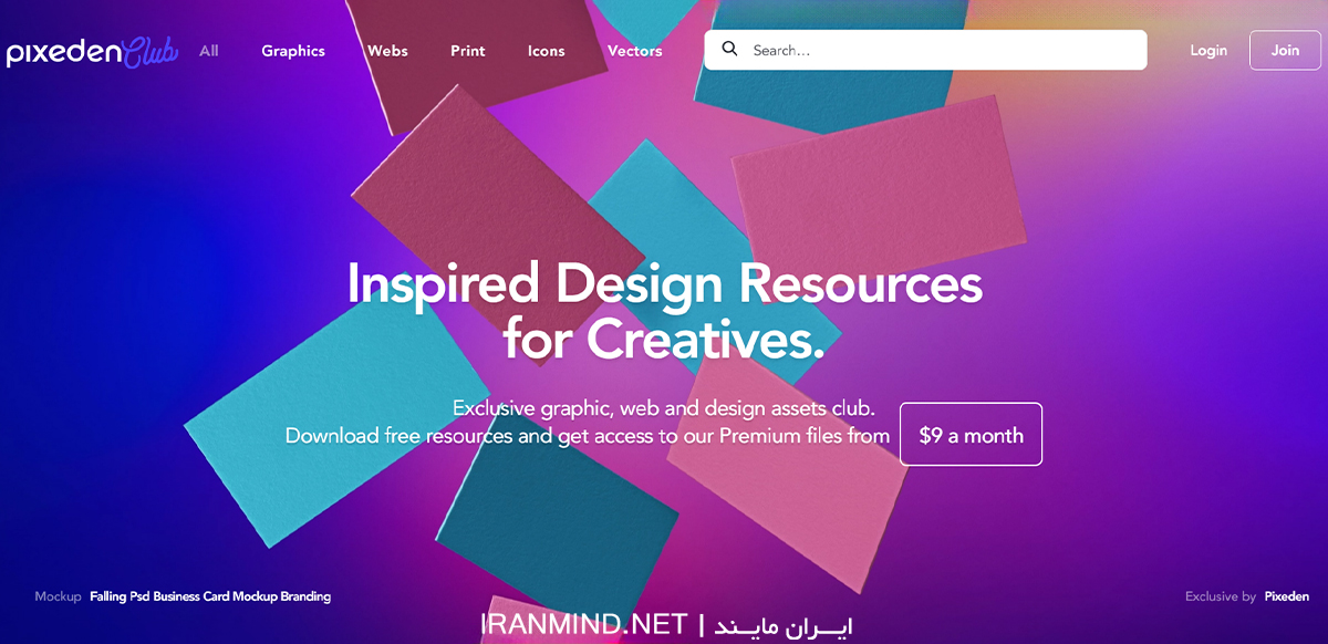 موکاپ رایگان کارت ویزیت