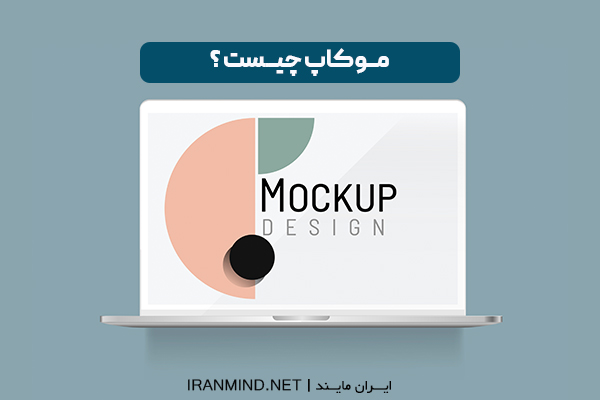 موکاپ لوگو رایگان،سایت موکاپ رایگان