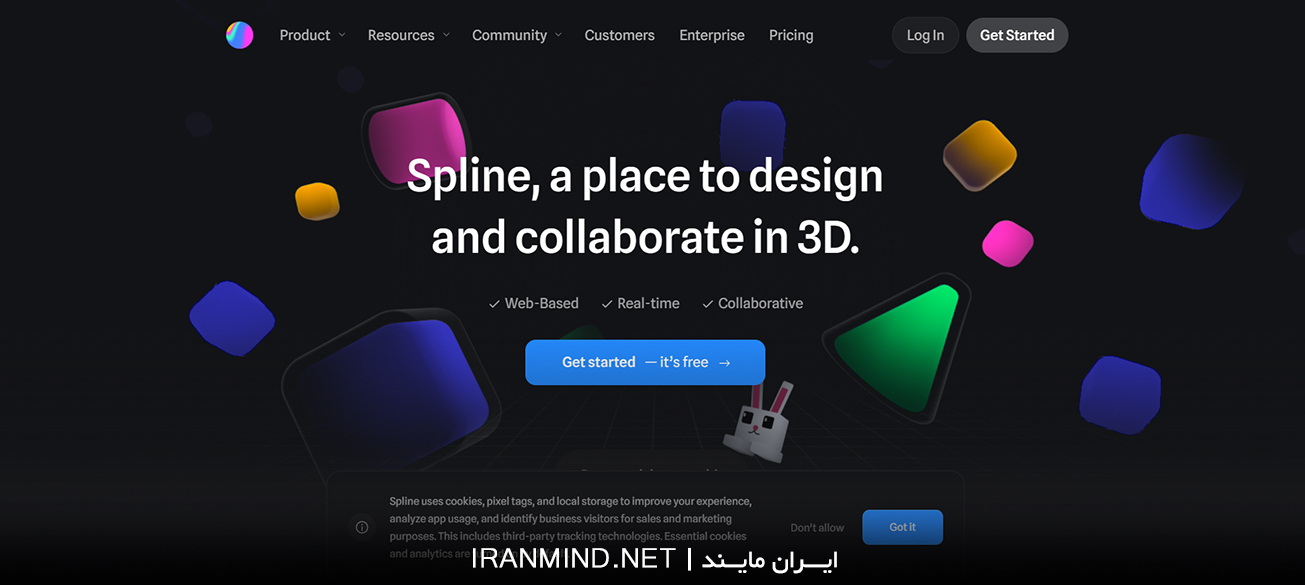 ساخت لوگو سه بعدی برند