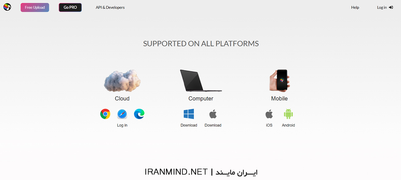 اپلیکیشن حذف صدای خواننده